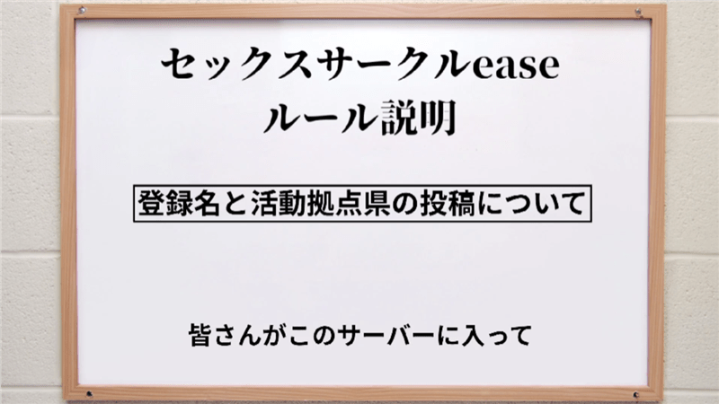 Discordを利用ています