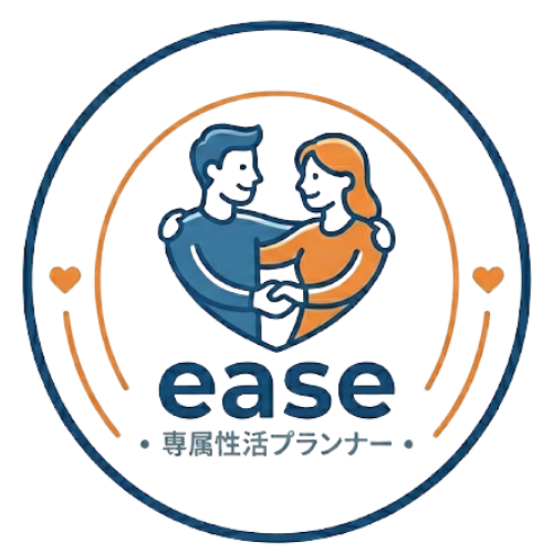 専属プランナー